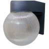 Arbotante de pared en forma de globo de 9W (AR9GL/E26)